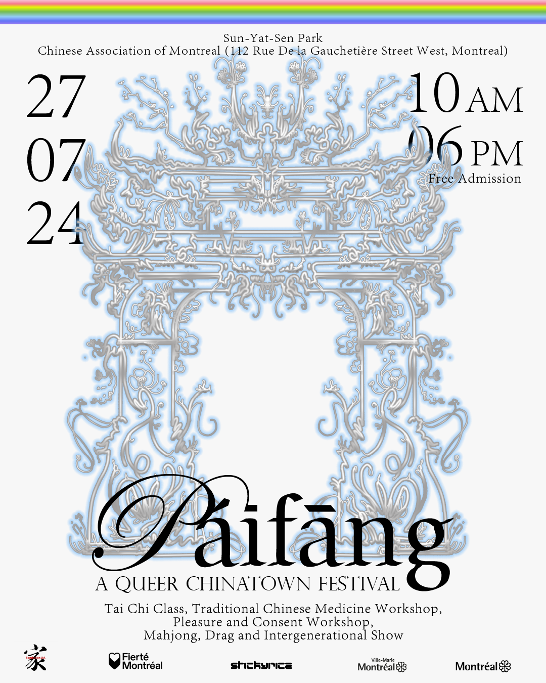 Paifang: A Queer Chinatown Festival