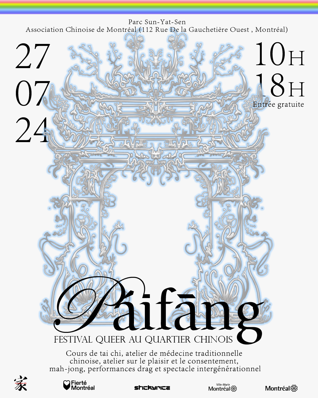 Paifang: Premier festival Queer dans le Quartier Chinois 